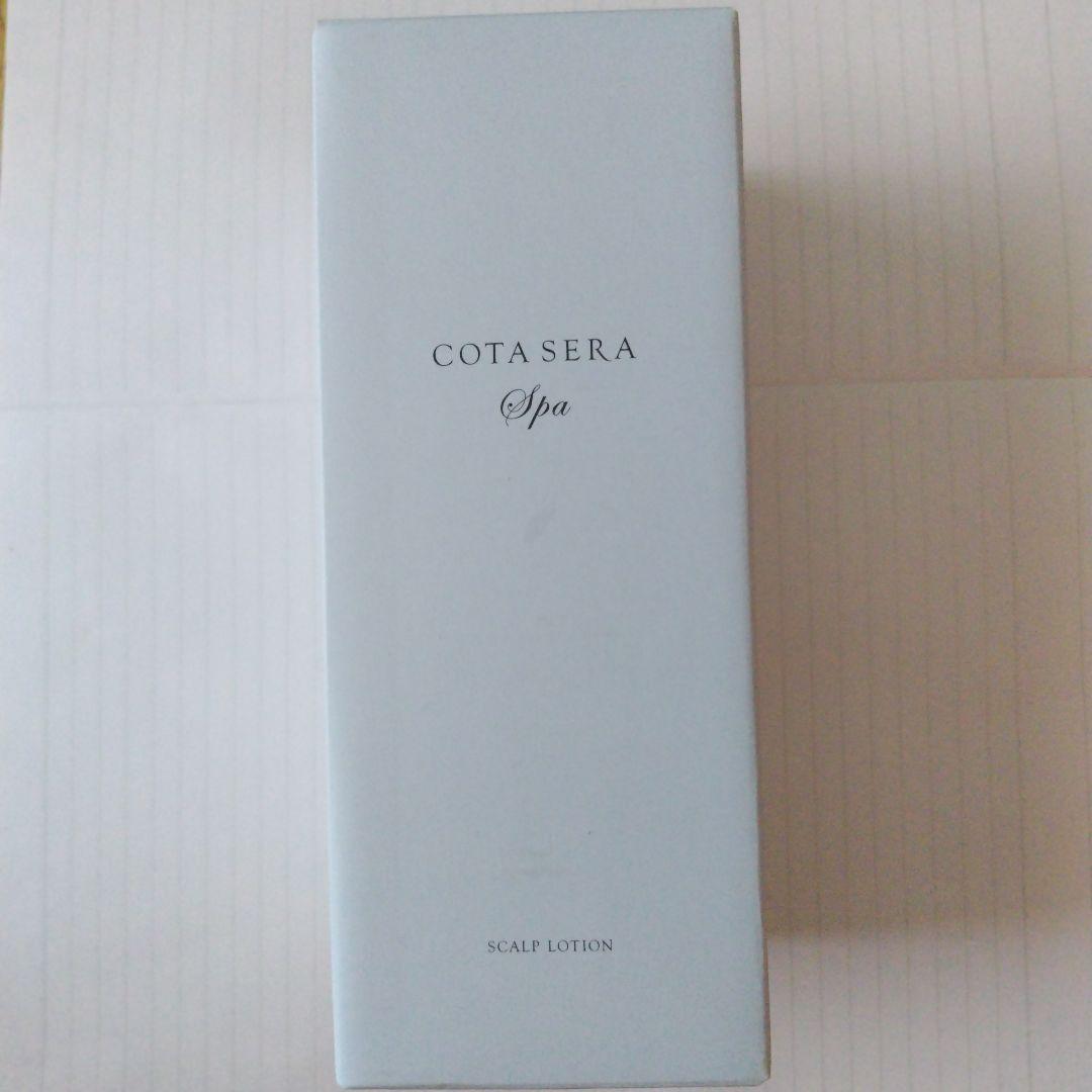 COTASERA スカルプローション 100ml