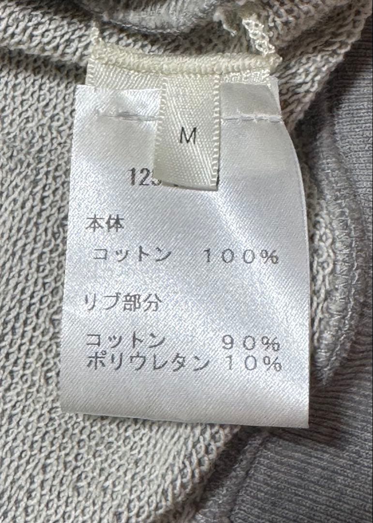 週末値下！THE ROW ザロウ メンズ スウェット トレーナー M