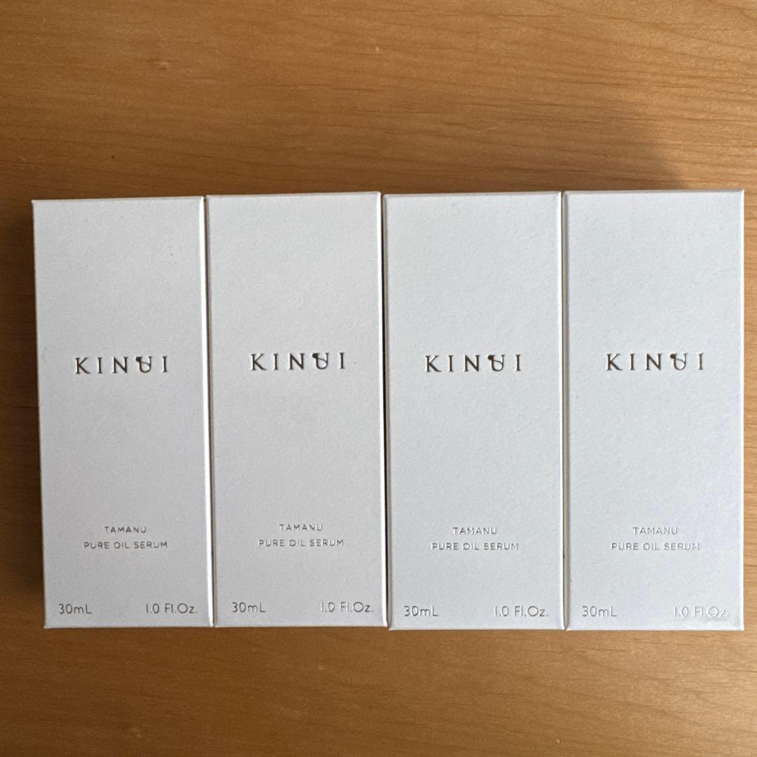 KINUI タマヌ ピュアオイルセラム 30mL 4本セット
