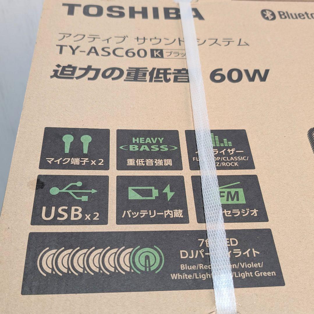 【新品未開封】　TOSHIBA 東芝 TY-ASC60 ブラック スピーカー