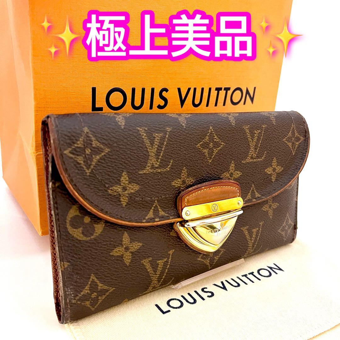 ✨極上美品✨ルイヴィトン♦️モノグラム ポルトフォイユ ウジェニ 三つ折り財布