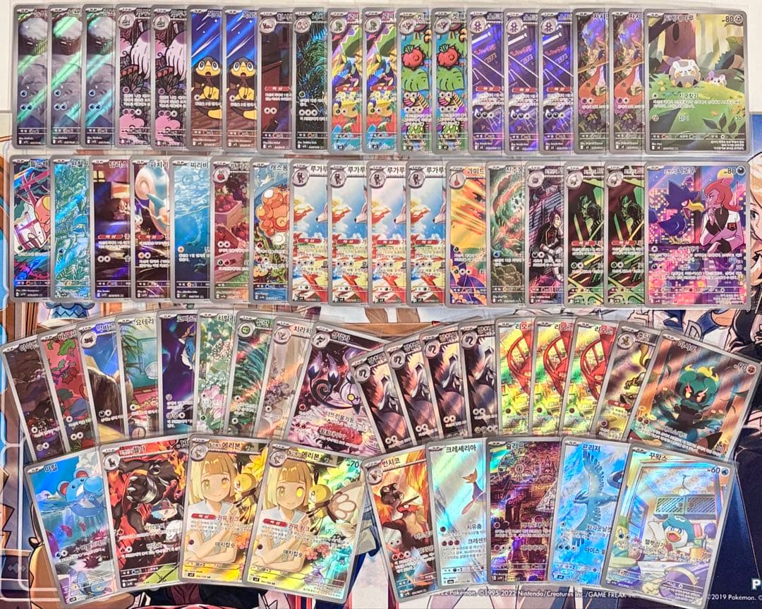 ポケモンカード AR 63枚 まとめ売り