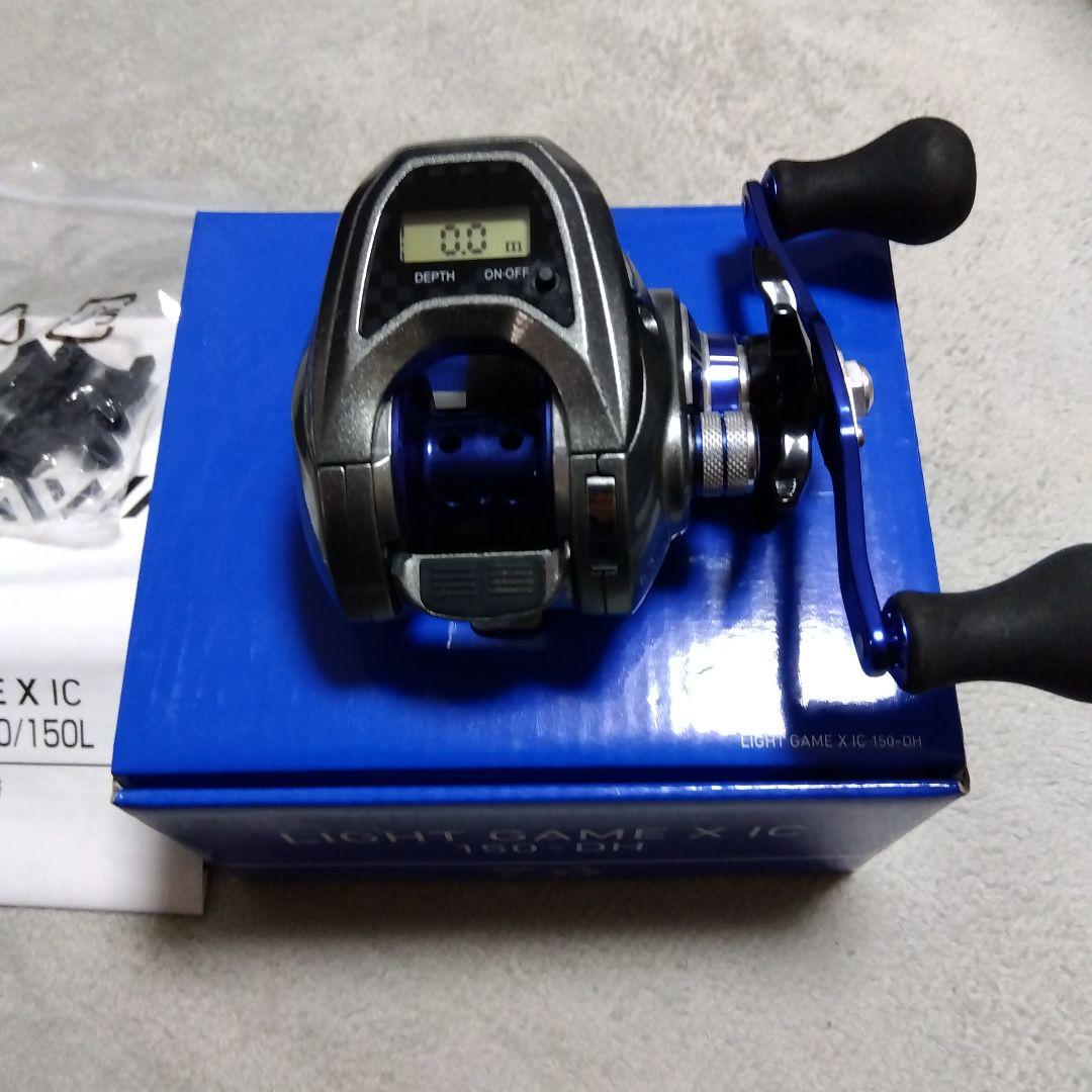 LIGHT GAME X IC 150-DH ベイトリール