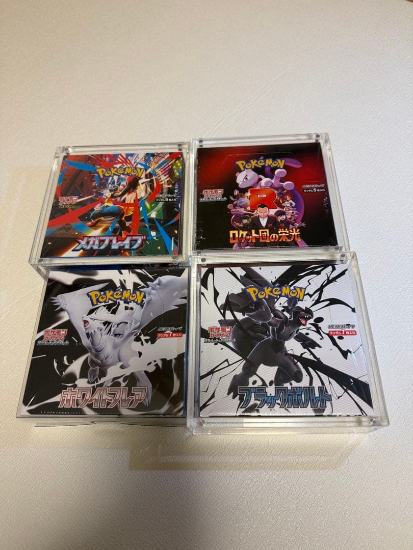 H*O様 ポケモンカードゲーム