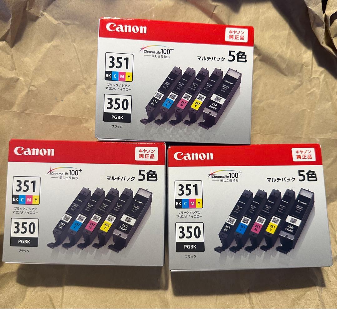 Canon インクカートリッジ 351 350 5色セット