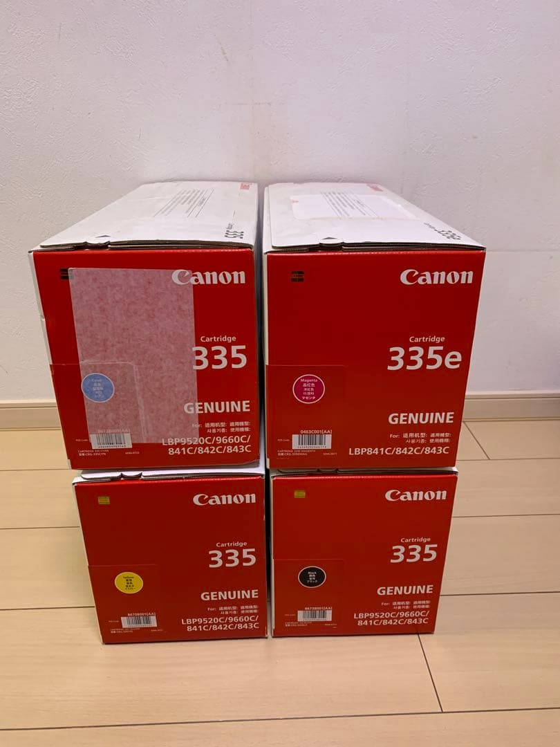 キャノン 335 トナーカートリッジ4個セット