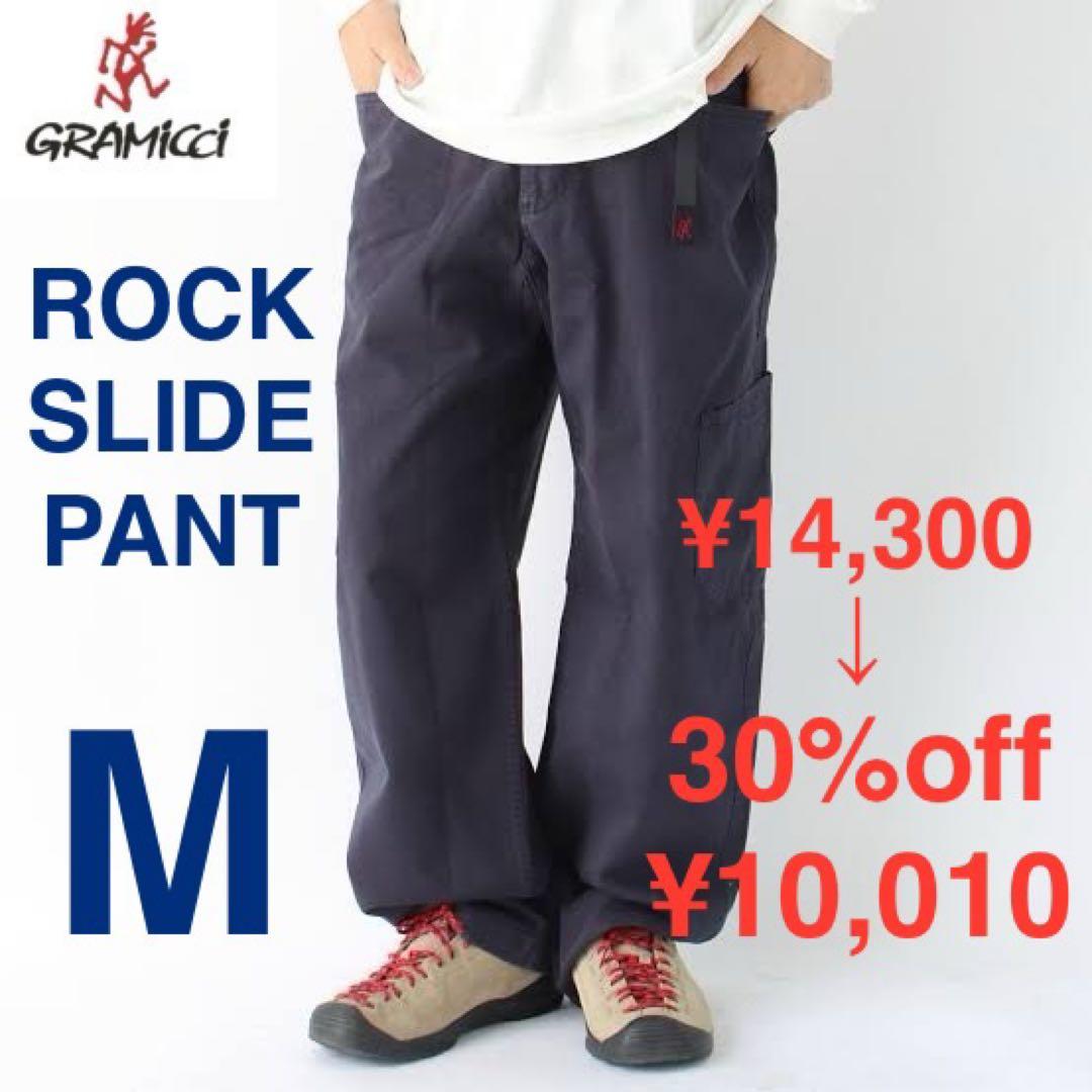 sale 新品GRAMICCI グラミチ パンツ バギー ボトムス クライミング