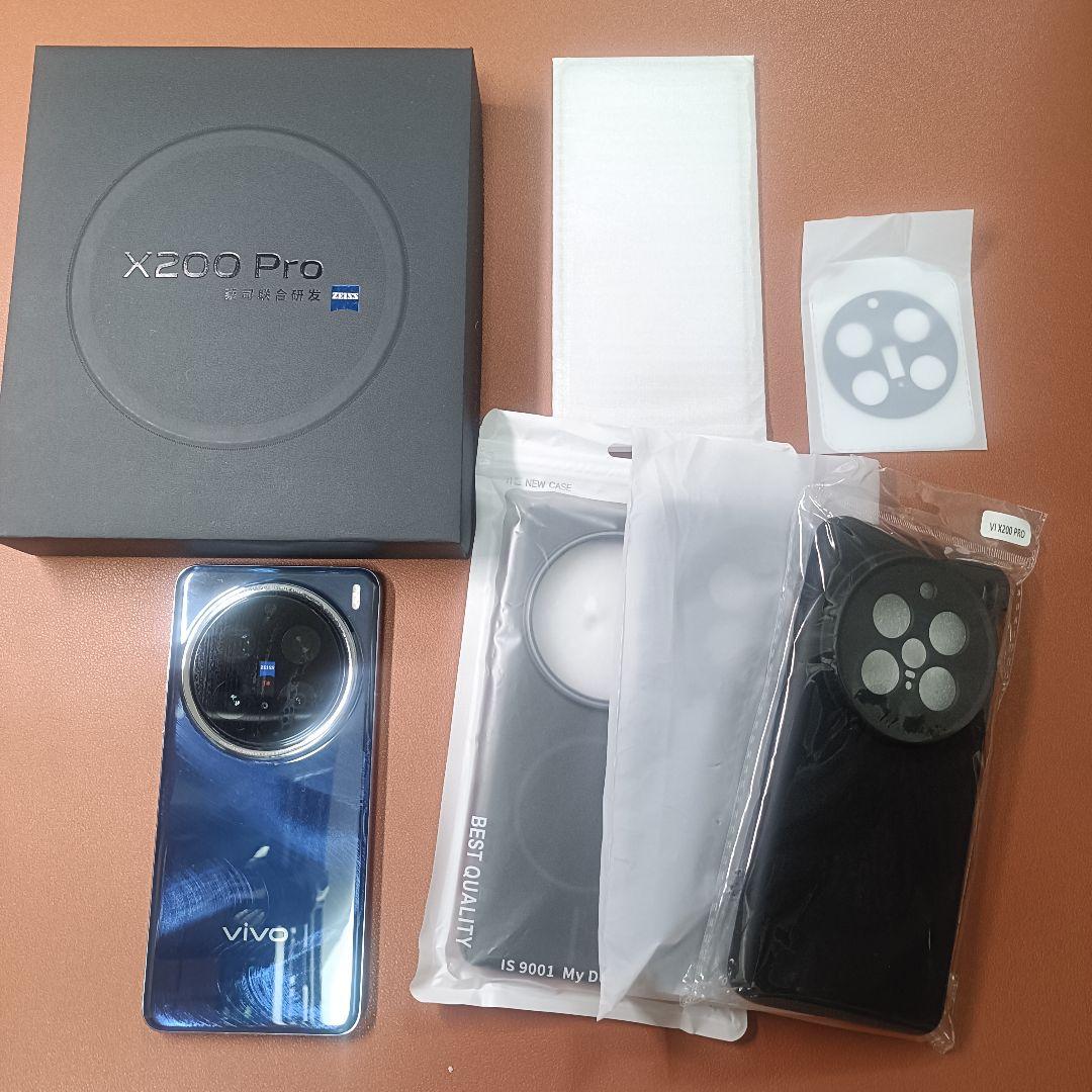 vivo X200 Pro SIMフリー 12GB 256GB おまけ多数