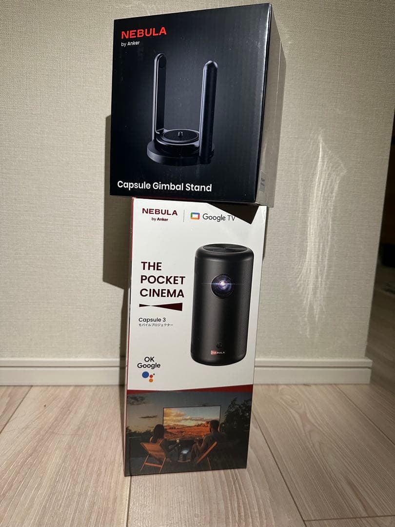 《値下げ交渉 可》Nebula Capsule3スタンド込み