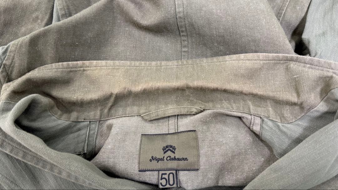 Nigel Cabourn ホスピタルジャケット-クレイジーパターンデニム50