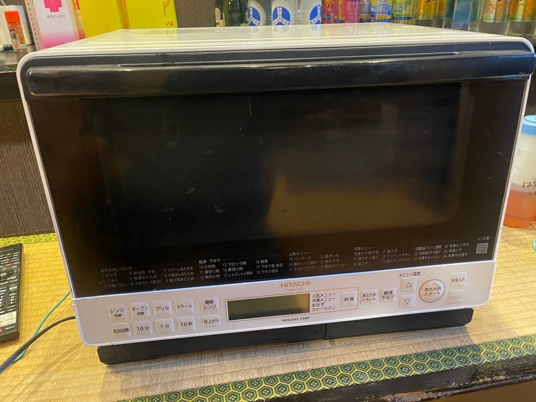 HITACHI 電子レンジ・オーブン　2021年製　　動作確認済み