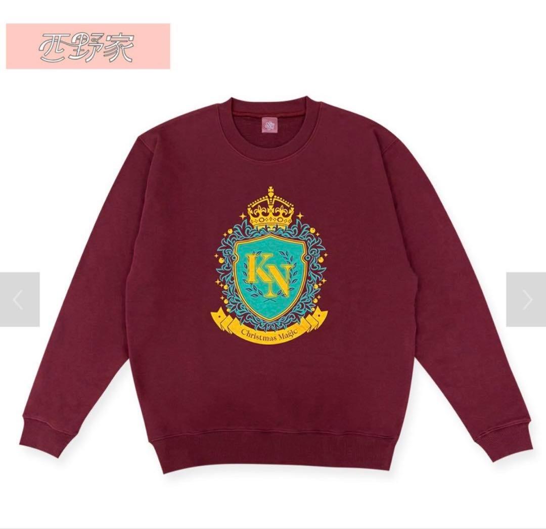 西野カナ2025スウェット