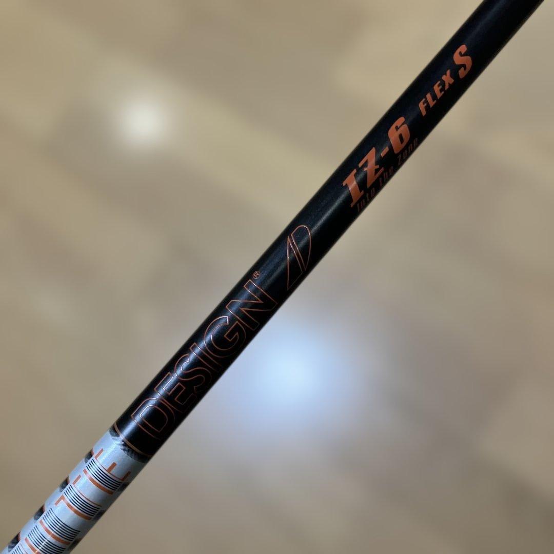 タイトリストスリーブ付　TOUR AD IZ 6S 5w用