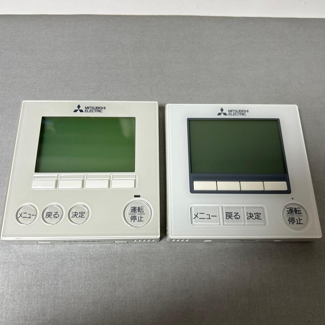 MITSUBISHI 業務用エアコンリモコン　PAR-38MA PAR-40MA