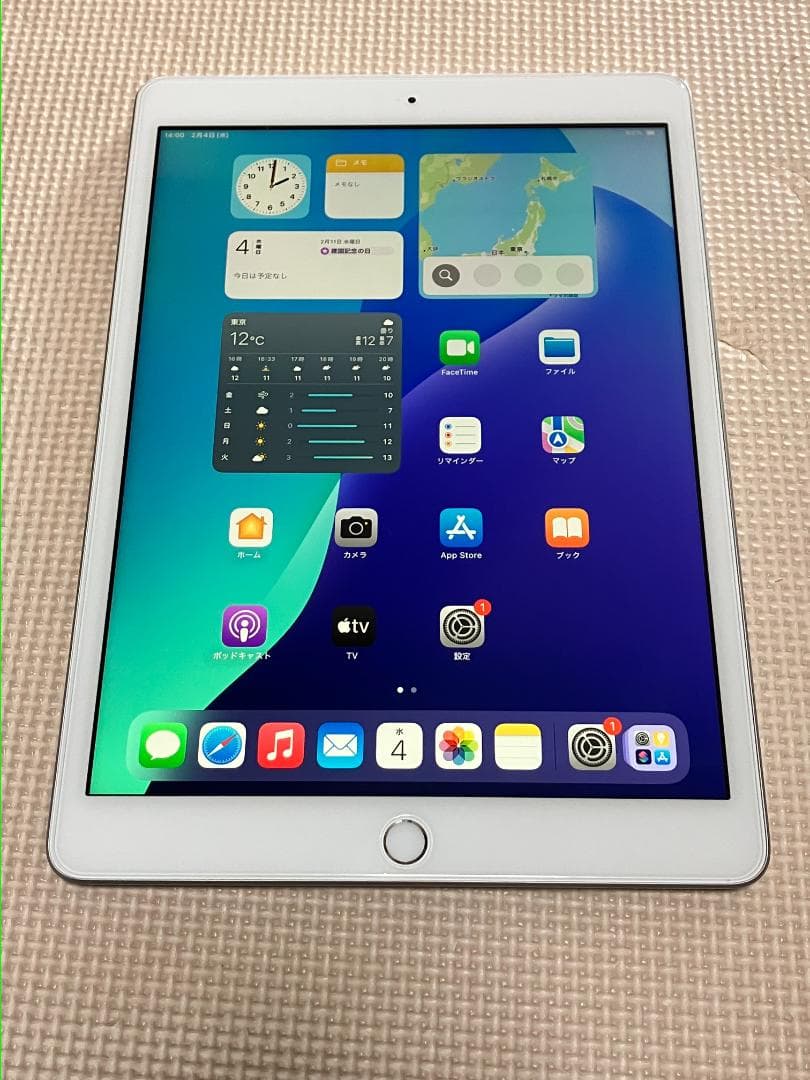 iPad第7世代(2019)Wi-Fi+Cellular 10.2インチ 32G