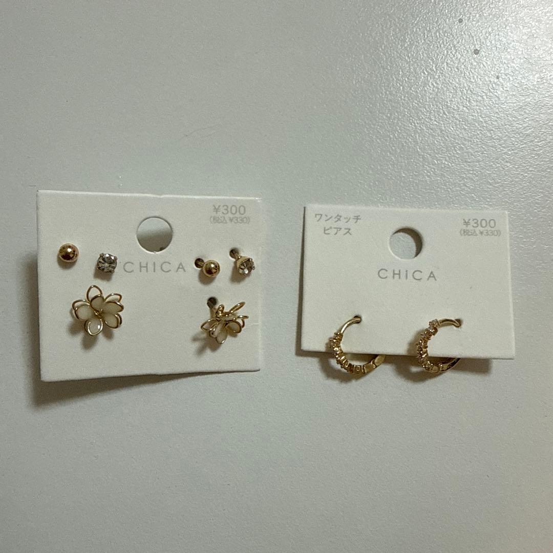 【新品未使用】Leja フラワーディテールパフスリーブIラインワンピースドレス