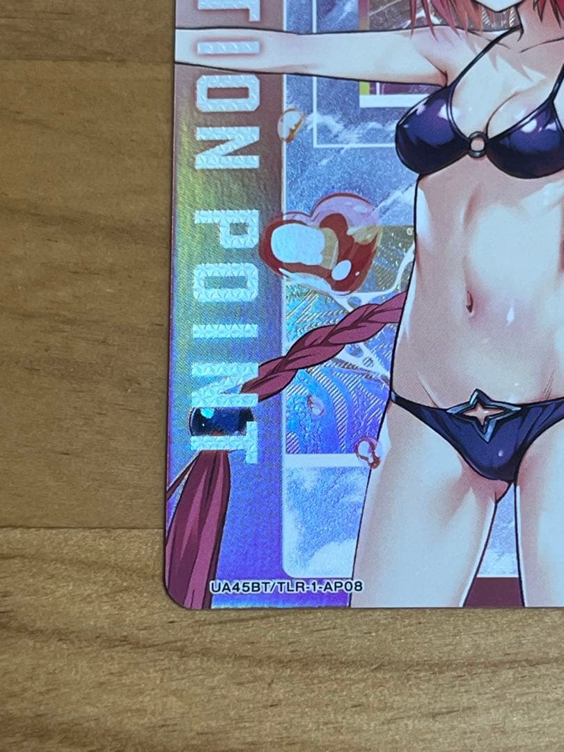 ToLOVEる トラブル 黒咲　芽亜　ACTION POINT