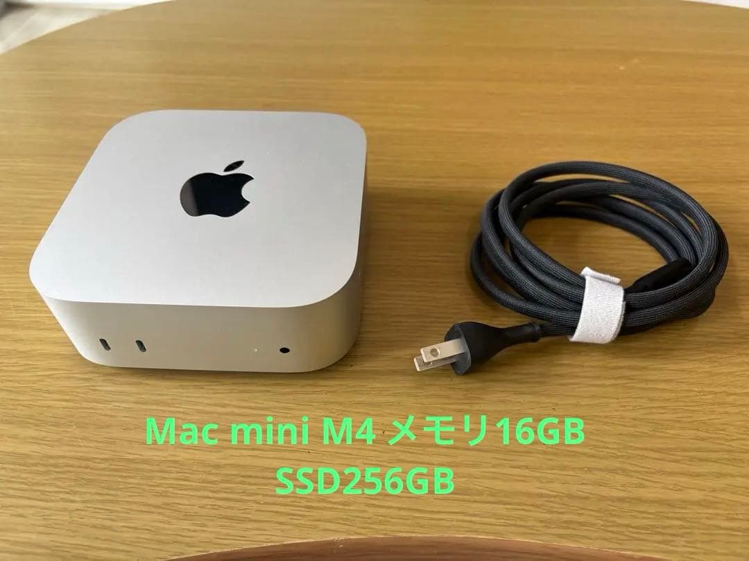 MacminiM4メモリ16GB256GB SSD 10コアCPU10コアGPU